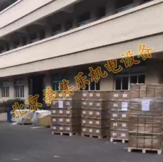 托盤整體打包效果，外裹包裝膜