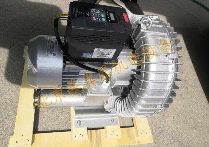 變頻式全密封無(wú)泄漏風(fēng)機(jī)